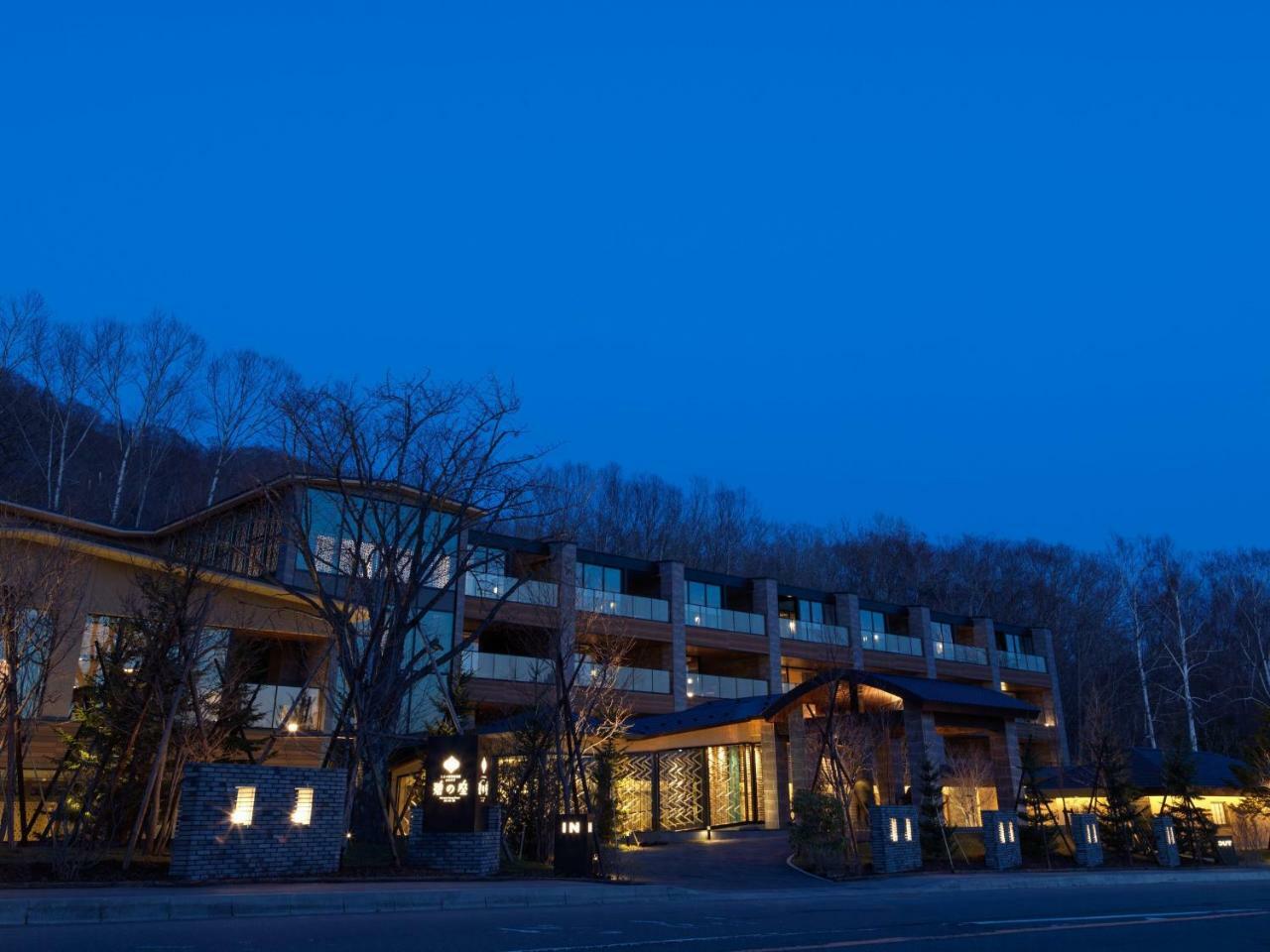 Lake Shikotsu Tsuruga Bessou AO no ZA Chitose  Extérieur photo